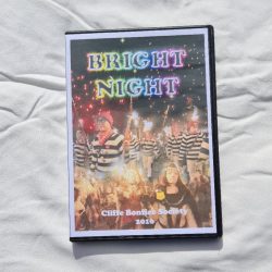 2016 DVD